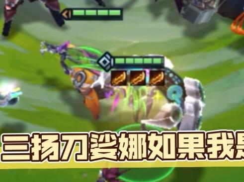 金鏟鏟s10雙馬尾的琴女叫什么名字？