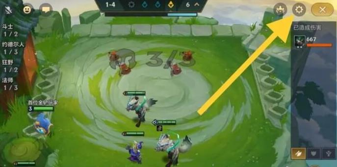 金鏟鏟怎么把d牌區放到下面？金鏟鏟d牌區調到下面步驟