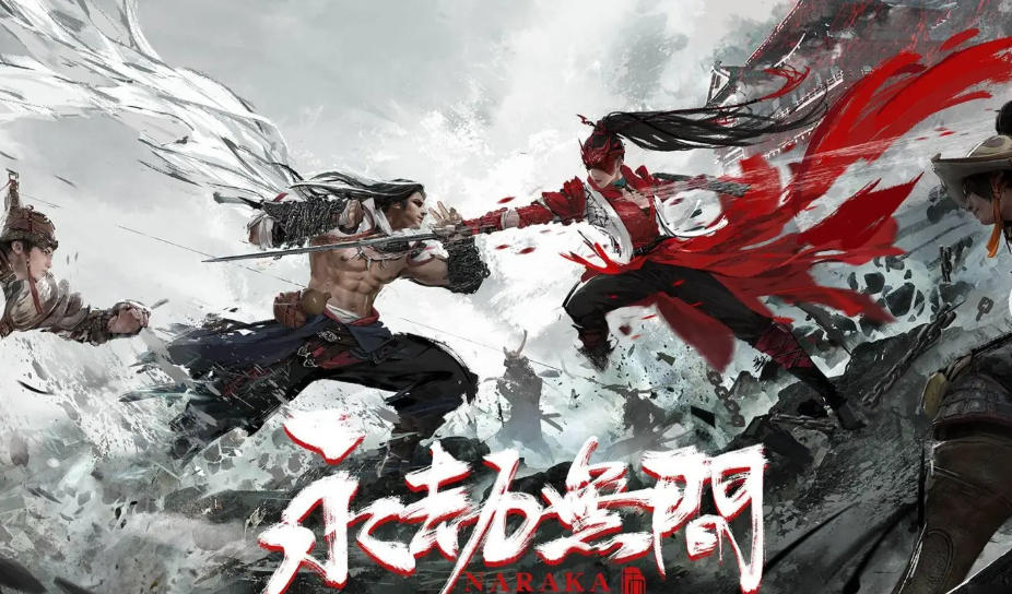 永劫無間雪蓮村在哪，雪蓮刷新點(diǎn)一覽