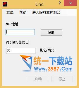 WEB端口映射工具