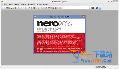 Nero Burning Rom 2015中文版下載