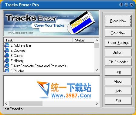 tracks eraser pro漢化版