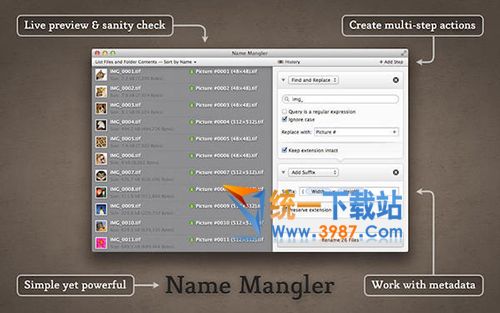 Mac批量重命名軟件