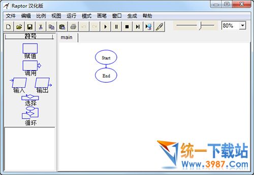 Raptor漢化版下載