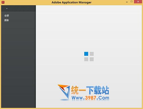 Adobe Application Manager