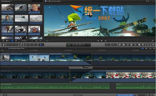 mac視頻編輯軟件