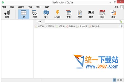 Navicat For SQLite下載