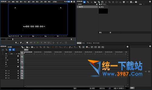 EDIUS Pro 8.1 下載