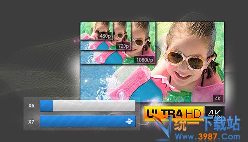 會聲會影x8.5破解版下載