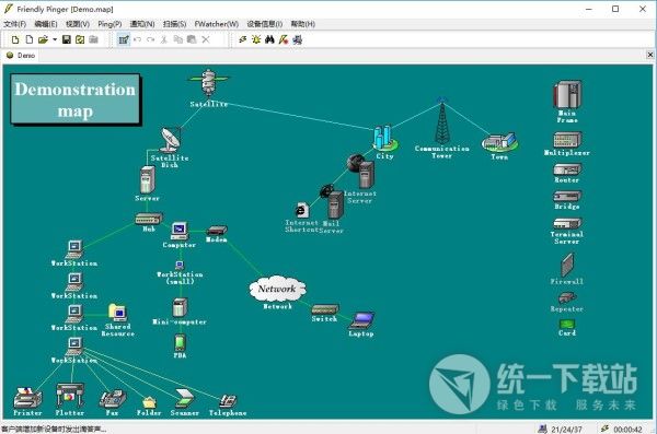 Friendly Pinger漢化版下載