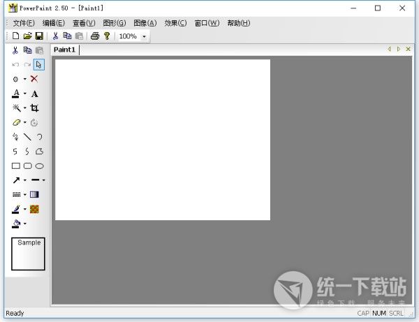 powerpaintc最新版下載