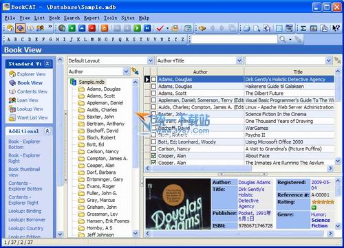 圖書收藏數據管理(BookCAT 2000) v9.22.4綠色免費版