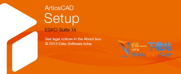 ArtiosCAD 14.0中文版