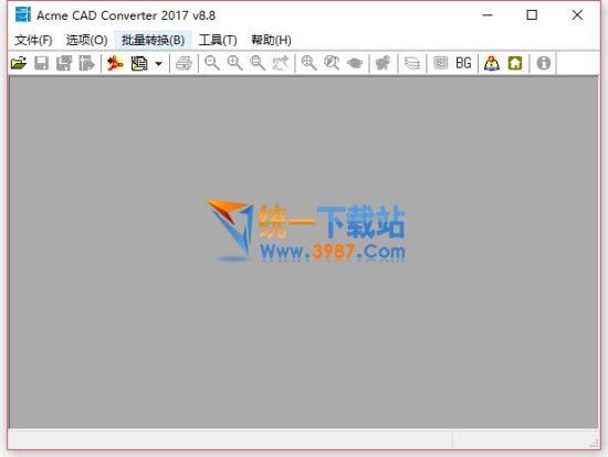 Acme CAD Converter 2017下載