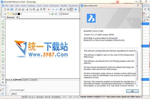 BricsCAD破解版