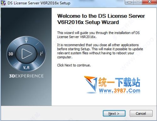 CATIA v6r2016破解版下載