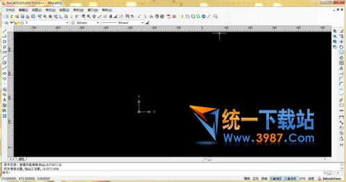夢(mèng)想CAD軟件下載