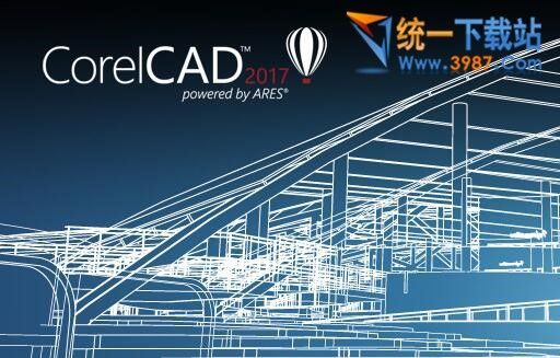 CorelCAD 2017 for Mac下載