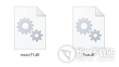 游戲多開dll文件下載