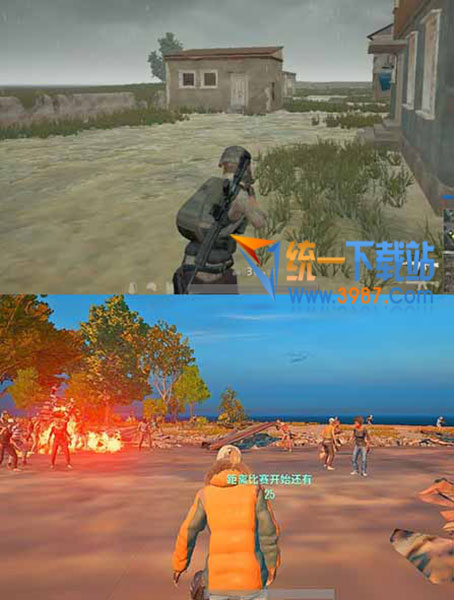 絕地求生顯卡優(yōu)化色彩優(yōu)化補(bǔ)丁