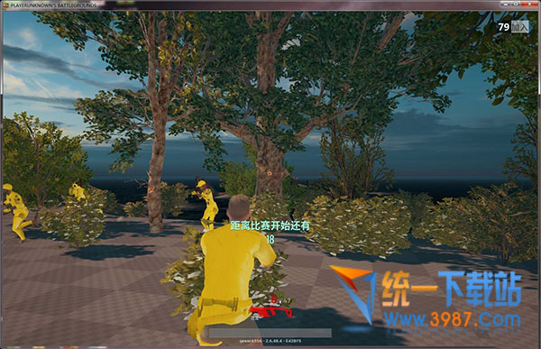 絕地求生炭燒助手下載