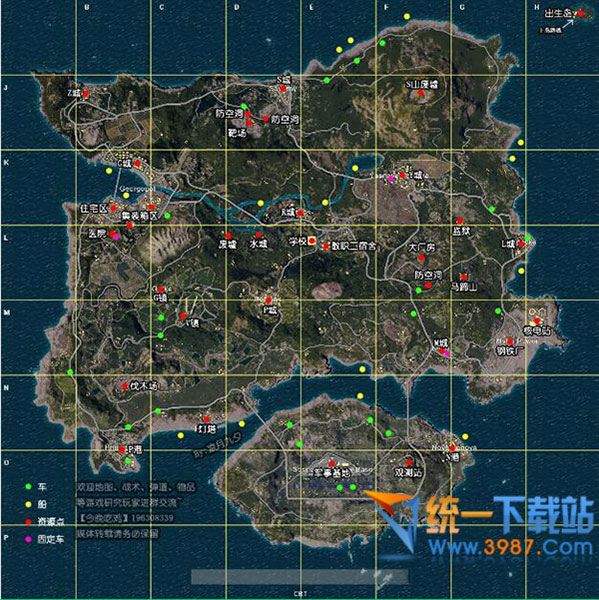 絕地求生全刷車點刷船點資源點地圖下載