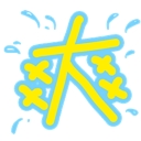 天使吃雞助手 v1.0 綠色版