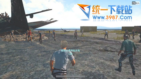 絕地求生色彩細節(jié)優(yōu)化軟件 v1.0 綠色版