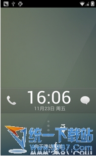 深度OS(安卓手機系統) v4.1.2 官方免費版，谷歌安卓代碼二次開發