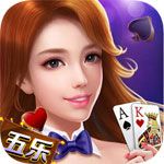 五樂棋牌游戲下載|五樂棋牌安卓版下載預約下載