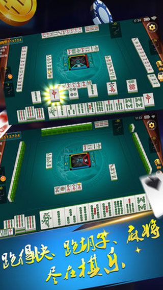 棋樂棋牌游戲下載|棋樂棋牌安卓版下載預約下載