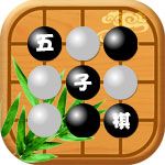 大圣五子棋手游下載|大圣五子棋安卓版下載