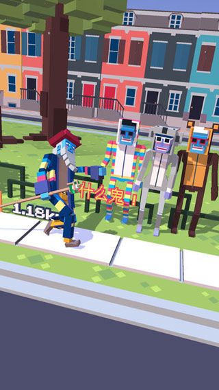 僵尸漫步SteppyPants下載|僵尸漫步安卓版