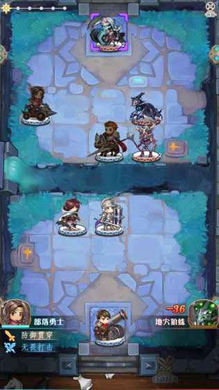 棋盤上的英雄官方手游下載|棋盤上的英雄安卓版下載