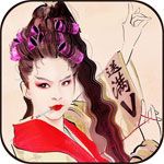 式神新紀元破解版下載|式神新紀元無限元寶版下載