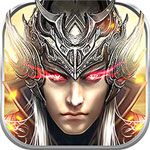 亂世霸主破解版下載|亂世霸主無限元寶版下載