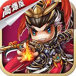 掛機(jī)吧主公滿Vip破解版下載|掛機(jī)吧主公無限元寶版下載