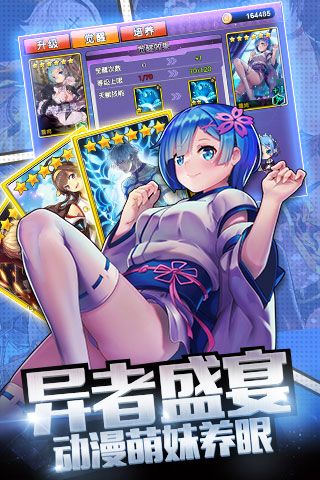 虛空大陸破解版下載|虛空大陸無限鉆石版下載