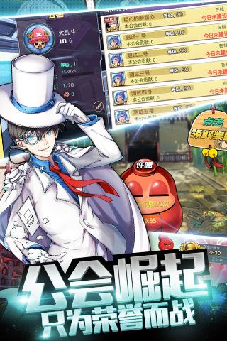 虛空大陸破解版下載|虛空大陸無限鉆石版下載