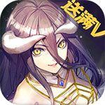 英雄無敵黑龍與泰坦破解版下載|英雄無敵黑龍與泰坦無限水晶版下載