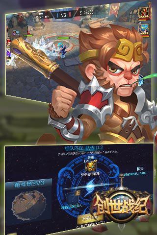 創(chuàng)世戰(zhàn)紀(jì)破解版下載|創(chuàng)世戰(zhàn)紀(jì)無(wú)限鉆石版下載