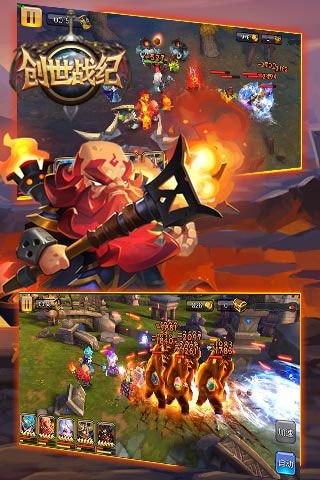 創(chuàng)世戰(zhàn)紀(jì)破解版下載|創(chuàng)世戰(zhàn)紀(jì)無(wú)限鉆石版下載