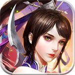 瑯琊閣俠客行無限元寶版下載|瑯琊閣俠客行內購破解版下載