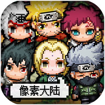 像素大陸手游下載|像素大陸安卓版下載