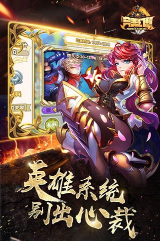 完美幻想BT版下載|完美幻想變態版下載