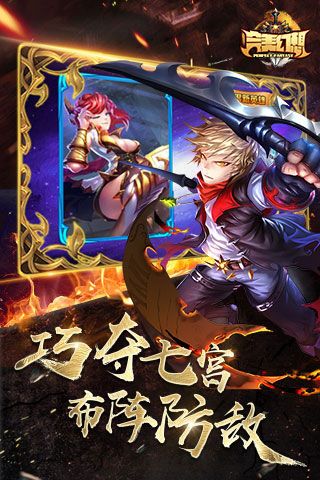 完美幻想BT版下載|完美幻想變態版下載