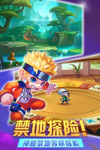 亂斗學院BT版下載|亂斗學院變態(tài)版下載