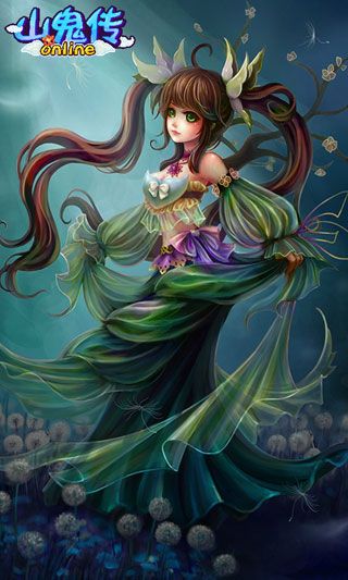 山鬼傳變態版下載|山鬼傳無限元寶破解版下載