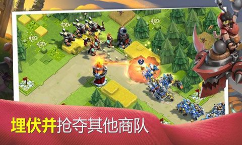 商隊戰(zhàn)爭CaravanWar下載|商隊戰(zhàn)爭安卓版下載