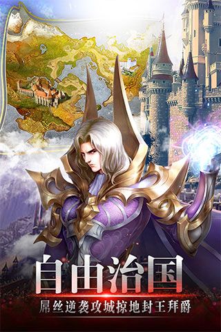 風(fēng)色軌跡變態(tài)版下載|風(fēng)色軌跡BT修改版下載